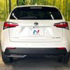 lexus nx 2015 CFJ0131385 image 16