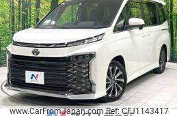 toyota voxy 2023 -TOYOTA--Voxy 6BA-MZRA90W--MZRA90-0050227---TOYOTA--Voxy 6BA-MZRA90W--MZRA90-0050227-