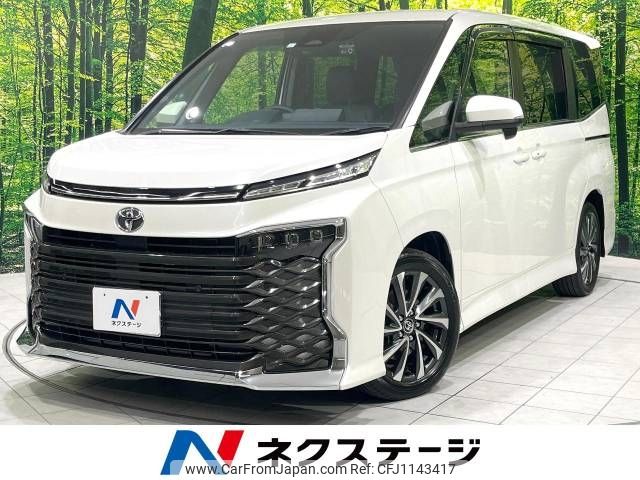toyota voxy 2023 -TOYOTA--Voxy 6BA-MZRA90W--MZRA90-0050227---TOYOTA--Voxy 6BA-MZRA90W--MZRA90-0050227- image 1