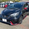 nissan note 2018 quick_quick_DAA-HE12_HE12-214712 image 7