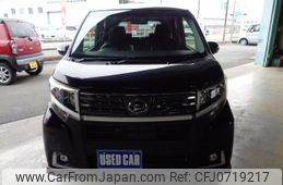 daihatsu move 2015 -DAIHATSU--Move LA150S--1014190---DAIHATSU--Move LA150S--1014190-