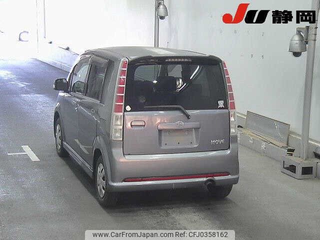 daihatsu move 2005 -DAIHATSU--Move L150S--L150S-0231520---DAIHATSU--Move L150S--L150S-0231520- image 2