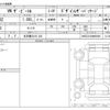 volkswagen the-beetle 2012 -VOLKSWAGEN 【名古屋 331ﾁ 333】--VW The Beetle DBA-16CBZ--WVWZZZ162CM660595---VOLKSWAGEN 【名古屋 331ﾁ 333】--VW The Beetle DBA-16CBZ--WVWZZZ162CM660595- image 3