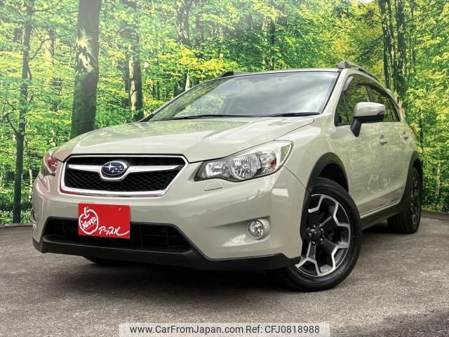 subaru xv 2015 quick_quick_GP7_089446 image 1