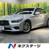 nissan skyline 2018 -NISSAN--Skyline DAA-HV37--HV37-400222---NISSAN--Skyline DAA-HV37--HV37-400222- image 1