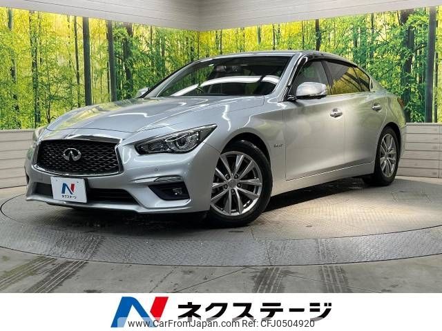 nissan skyline 2018 -NISSAN--Skyline DAA-HV37--HV37-400222---NISSAN--Skyline DAA-HV37--HV37-400222- image 1