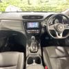 nissan x-trail 2020 -NISSAN 【名変中 】--X-Trail NT32--605427---NISSAN 【名変中 】--X-Trail NT32--605427- image 16