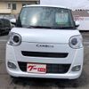 daihatsu move-canbus 2025 CFJ1595986 image 39