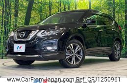 nissan x-trail 2017 CFJ1250961