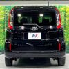 toyota sienta 2022 -TOYOTA--Sienta 5BA-MXPC10G--MXPC10-1013458---TOYOTA--Sienta 5BA-MXPC10G--MXPC10-1013458- image 16