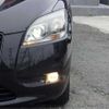 toyota mark-x 2008 TE815 image 30