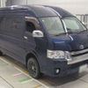 toyota hiace-wagon 2015 -TOYOTA 【浜松 342な8888】--Hiace Wagon TRH229W-0008399---TOYOTA 【浜松 342な8888】--Hiace Wagon TRH229W-0008399- image 6
