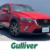 mazda cx-3 2015 -MAZDA--CX-3 LDA-DK5AW--DK5AW-104760---MAZDA--CX-3 LDA-DK5AW--DK5AW-104760- image 1