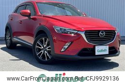 mazda cx-3 2015 -MAZDA--CX-3 LDA-DK5AW--DK5AW-104760---MAZDA--CX-3 LDA-DK5AW--DK5AW-104760-