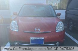 mazda verisa 2009 -MAZDA--Verisa DBA-DC5W--DC5W-335566---MAZDA--Verisa DBA-DC5W--DC5W-335566-