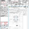 honda n-box 2022 quick_quick_JF3_JF3-2376960 image 21
