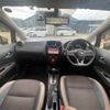 nissan note 2017 -NISSAN--Note E12--546974---NISSAN--Note E12--546974- image 17