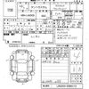 daihatsu tanto 2020 -DAIHATSU--Tanto LA650S-0088172---DAIHATSU--Tanto LA650S-0088172- image 3