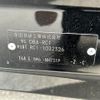 honda odyssey 2014 -HONDA--Odyssey DBA-RC1--RC1-1032326---HONDA--Odyssey DBA-RC1--RC1-1032326- image 10