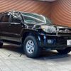 toyota hilux-surf 2008 quick_quick_CBA-TRN215W_TRN215-0022947 image 15