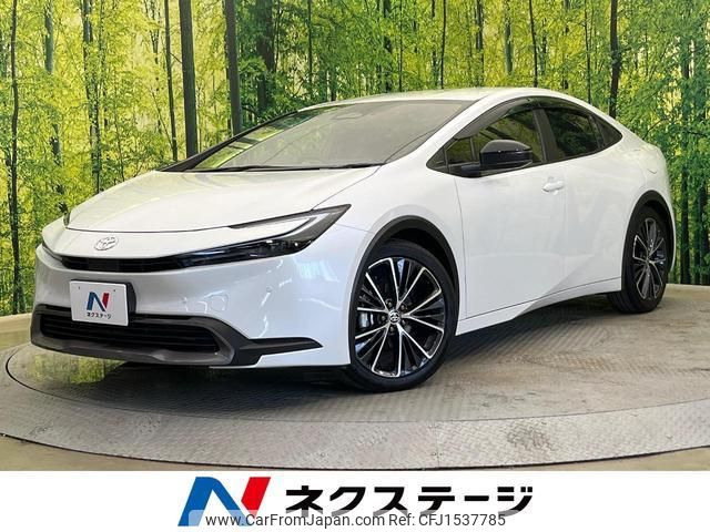 toyota prius 2024 CFJ1537785 image 1