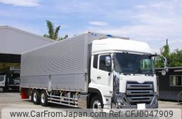 nissan diesel-ud-quon 2023 -NISSAN--Quon 2RG-CD5FA--JNCMC10C5PU-081020---NISSAN--Quon 2RG-CD5FA--JNCMC10C5PU-081020-