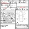 toyota sienta 2023 CFJ1778461 image 21