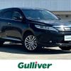 toyota harrier 2019 -TOYOTA--Harrier DBA-ZSU60W--ZSU60-0184953---TOYOTA--Harrier DBA-ZSU60W--ZSU60-0184953- image 1