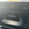 mercedes-benz c-class-station-wagon 2018 -MERCEDES-BENZ--Benz C Class Wagon DBA-205240C--WDD2052402F738321---MERCEDES-BENZ--Benz C Class Wagon DBA-205240C--WDD2052402F738321- image 14