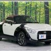 daihatsu copen 2019 quick_quick_LA400K_LA400K-0026745 image 16