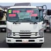 isuzu forward 2019 -ISUZU--Forward 2RG-FRR90S1--FRR90-7135064---ISUZU--Forward 2RG-FRR90S1--FRR90-7135064- image 2