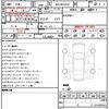 toyota rav4 2023 CFJ1806003 image 21