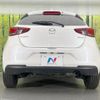 mazda demio 2020 CFJ1598391 image 15