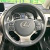 lexus nx 2019 -LEXUS--Lexus NX DBA-AGZ10--AGZ10-1022783---LEXUS--Lexus NX DBA-AGZ10--AGZ10-1022783- image 12