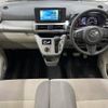 daihatsu cast 2022 -DAIHATSU--Cast 5BA-LA250S--LA250S-0230659---DAIHATSU--Cast 5BA-LA250S--LA250S-0230659- image 2
