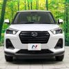 daihatsu rocky 2023 CFJ1738706 image 14