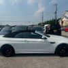 bmw m6 2013 GOO_JP_700070884830250717018 image 67