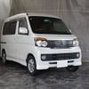 daihatsu atrai-wagon 2013 -DAIHATSU 【札幌 582ｺ4013】--Atrai Wagon S331G--0023020---DAIHATSU 【札幌 582ｺ4013】--Atrai Wagon S331G--0023020- image 12