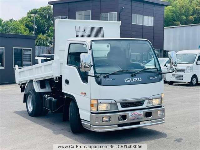 isuzu elf-truck 2004 -ISUZU--Elf KR-NKR81ED--NKR81E-7045952---ISUZU--Elf KR-NKR81ED--NKR81E-7045952- image 2
