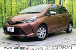 toyota vitz 2014 quick_quick_NSP130_NSP130-2174211