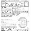 toyota toyoace 2013 -TOYOTA 【福岡 100ﾀ6326】--Toyoace XZU695-0001583---TOYOTA 【福岡 100ﾀ6326】--Toyoace XZU695-0001583- image 3