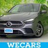 mercedes-benz b-class 2020 quick_quick_5AA-247084_W1K2470842J136647 image 1