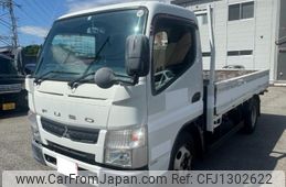 mitsubishi-fuso canter 2016 GOO_NET_EXCHANGE_0701111A30250617W001