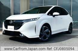 nissan aura 2021 quick_quick_6AA-FE13_FE13-207279