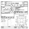suzuki every-wagon 2013 -SUZUKI--Every Wagon DA64Wｶｲ-419498---SUZUKI--Every Wagon DA64Wｶｲ-419498- image 3