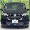 honda freed 2023 CFJ1604584 image 15