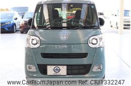 daihatsu move-canbus 2022 CFJ1332247