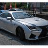 lexus rc-f 2015 CFJ1586836 image 22
