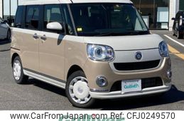 daihatsu move-canbus 2021 -DAIHATSU--Move Canbus 5BA-LA800S--LA800S-0280274---DAIHATSU--Move Canbus 5BA-LA800S--LA800S-0280274-