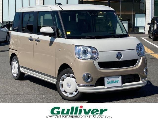 daihatsu move-canbus 2021 -DAIHATSU--Move Canbus 5BA-LA800S--LA800S-0280274---DAIHATSU--Move Canbus 5BA-LA800S--LA800S-0280274- image 1